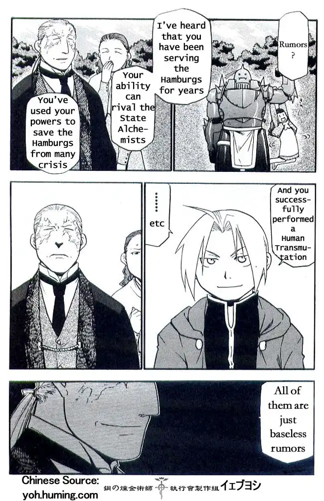 Fullmetal Alchemist Chapter 6.1 5